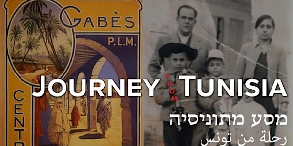 The Future of Sephardic Identity: Film and Interactive Discussion