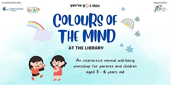 Colours of the Mind at the Library