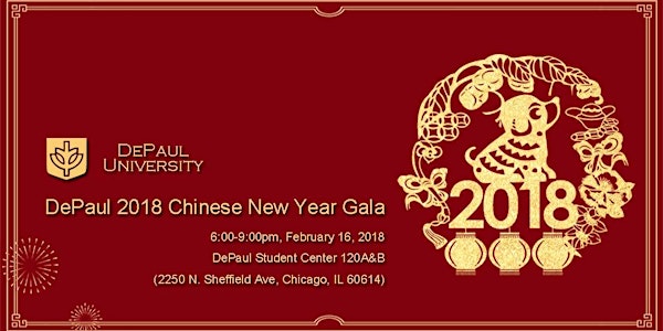 DePaul 2018 Chinese New Year Gala