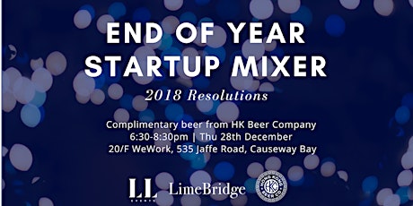 End of Year Startup Mixer