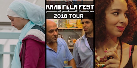 Mizna Arab Film Fest 2018 Tour: St. Cloud Edition primary image
