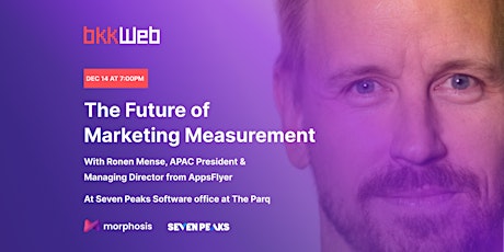 The Future of Marketing Measurement