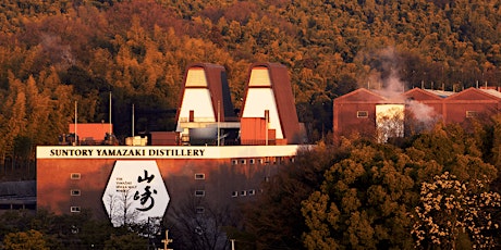 Masterclass Whiskies Japonais Suntory @apogé La Défense