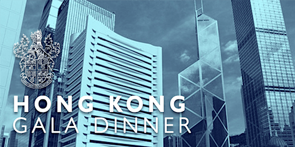 Tonbridge-Hong Kong Gala Dinner 2018