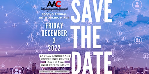 AAC Networking Mixer