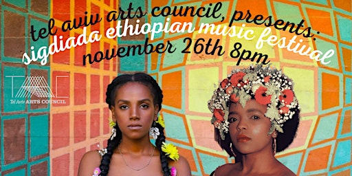 INVITATION: Ethiopian Music Festival  @ Abraham Hostel, Sat Nov 26 8pm