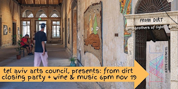 INVITATION: Yafo Art Closing Party, Wine + Music, 6pm Nov 19, FREE