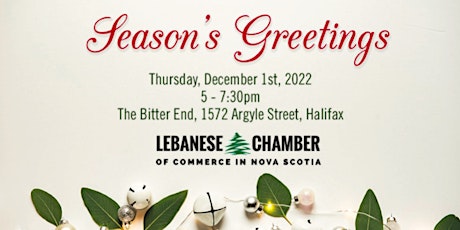 2022 Lebanese Chamber Annual Christmas Party primary image