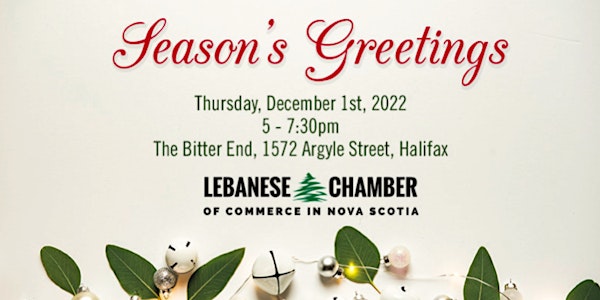 2022 Lebanese Chamber Annual Christmas Party