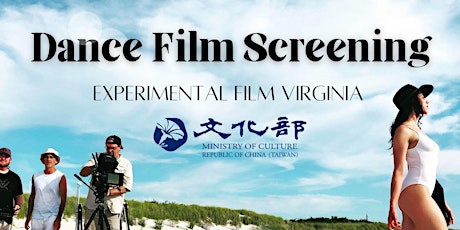 Dance Film Screening: Taiwan primary image