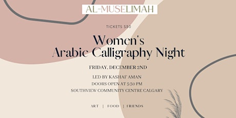 Women's Arabic Calligraphy Workshop