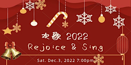 A-Sharp Chorus 2022 Annual Concert- Rejoice & Sing!