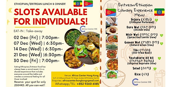 Ethiopian/Eritrean Culinary Experience (Dinner)