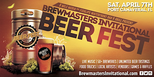 2018 Brewmaster's Invitational Beer Festival