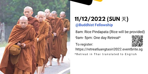 1-Day Meditation Retreat  with Luang Ta Siri -Thai with English translation
