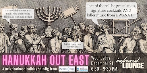 Hanukkah Out East w/ East Side Tribe & MoHo