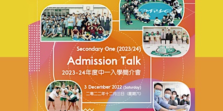 MYC S.1 Admission Talk for 2023/2024 School Year