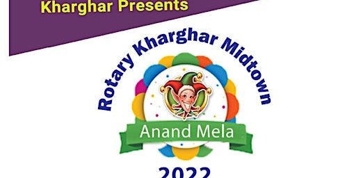 Rotary Kharghar Anand Mela