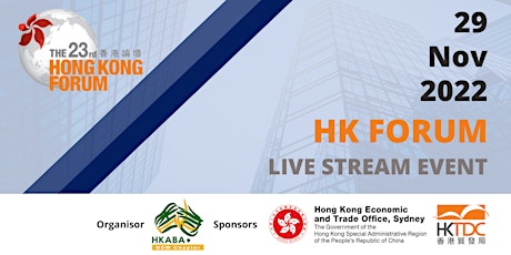 Image principale de 2022 Hong Kong Forum Live Stream Event