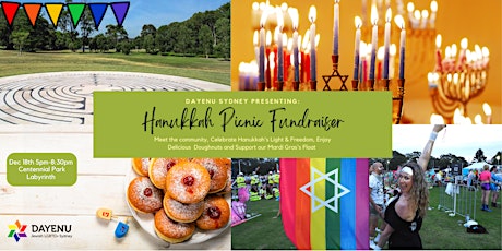 Hanukkah Picnic Fundraiser