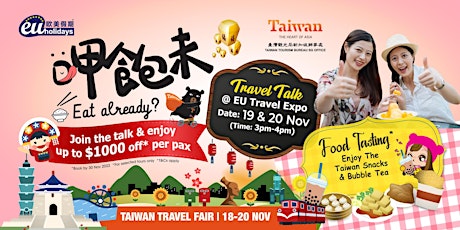 Taiwan Destination Talk (20 Nov 2022)