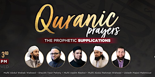 Quranic Prayers: The Prophetic Supplications