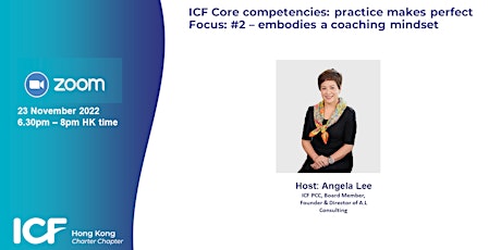 ICF core competencies – Practice makes perfect primary image