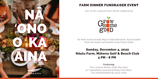 Food Liberation Fundraiser: Nā 'Ono O Ka 'Āina
