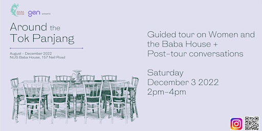[December] Guided Tour on Women and the Baba House