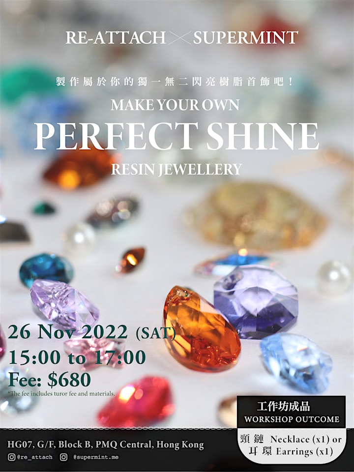 Jewellery Workshop | Design Your Own Gemstone Earrings and Necklace image