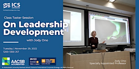 Class Taster | On Leadership Development with Jody Ono