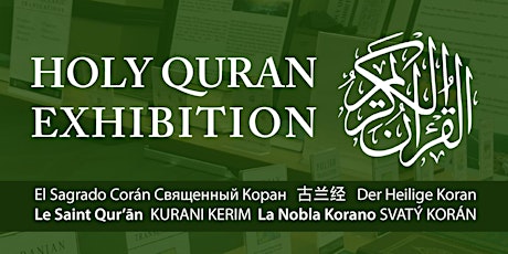 Holy Quran Exhibition