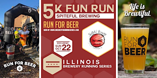 5k Beer Run x Spiteful Brewing | 2023 IL Brewery Running Series