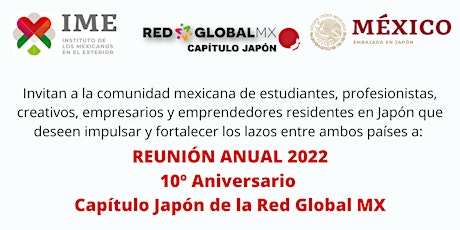 Reunión Anual 2022 • 10º Aniversario Capítulo Japón RGMX (en línea)