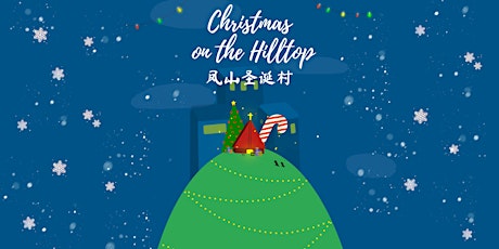 Christmas on the Hilltop