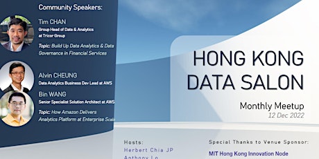 HK Data Salon - 2022 Dec