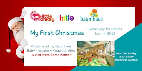 My First Christmas – festive fun with Santa and friends