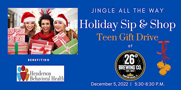 Holiday Sip and Shop Teen Gift Drive