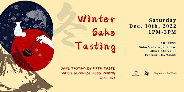 2022 Winter Sake Tasting