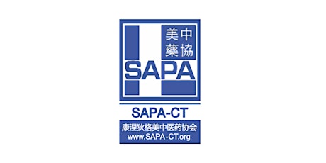 SAPA-CT CDW Episode 8: Healthcare Consulting