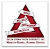 Marietta-Roswell Alumnae Chapter Delta Sigma Theta Sorority, Inc.'s Logo