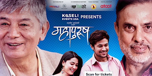 Blockbuster Nepali Movie #महापुरुष in BOSTON