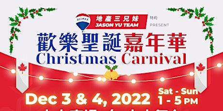 Christmas Carnival 2022
