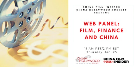Film, Finance, and China Panel primary image