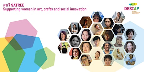 สตรี (SATREE) : Supporting women in art, crafts and social innovation