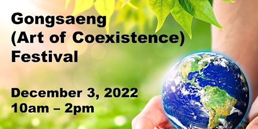 [FREE] Holiday Gongsaeng (Coexistence) Festival at Mt Prospect