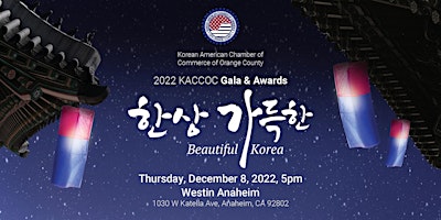 2022 KACCOC Gala