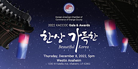 2022 KACCOC Gala