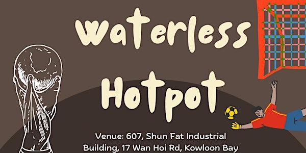 Waterless Hotspot Party 