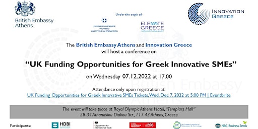 UK Funding Opportunities for Greek Innovative SMEs